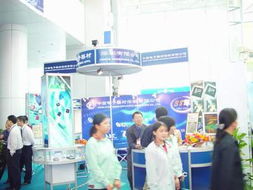 中山國際電子信息產品與技術展覽會 現場組圖聚焦計算機展區